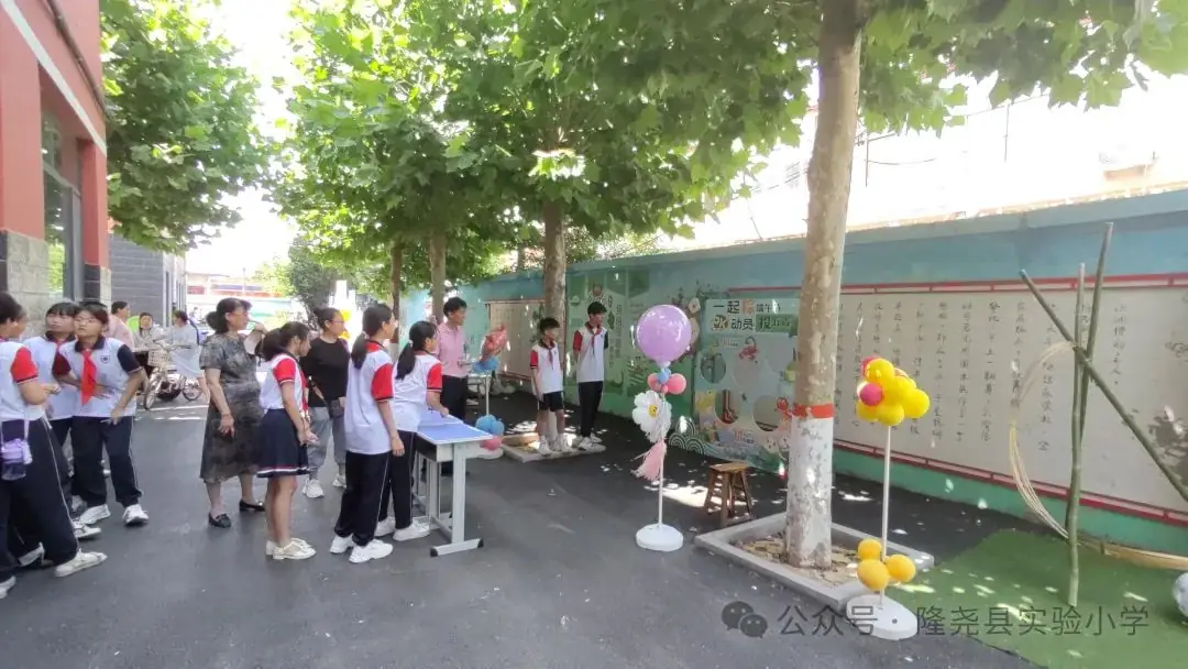彩色周末 智趣童年——隆尧县实验小学六一儿童节“彩色周末”活动 第8张 彩色周末 智趣童年——隆尧县实验小学六一儿童节“彩色周末”活动 第8张