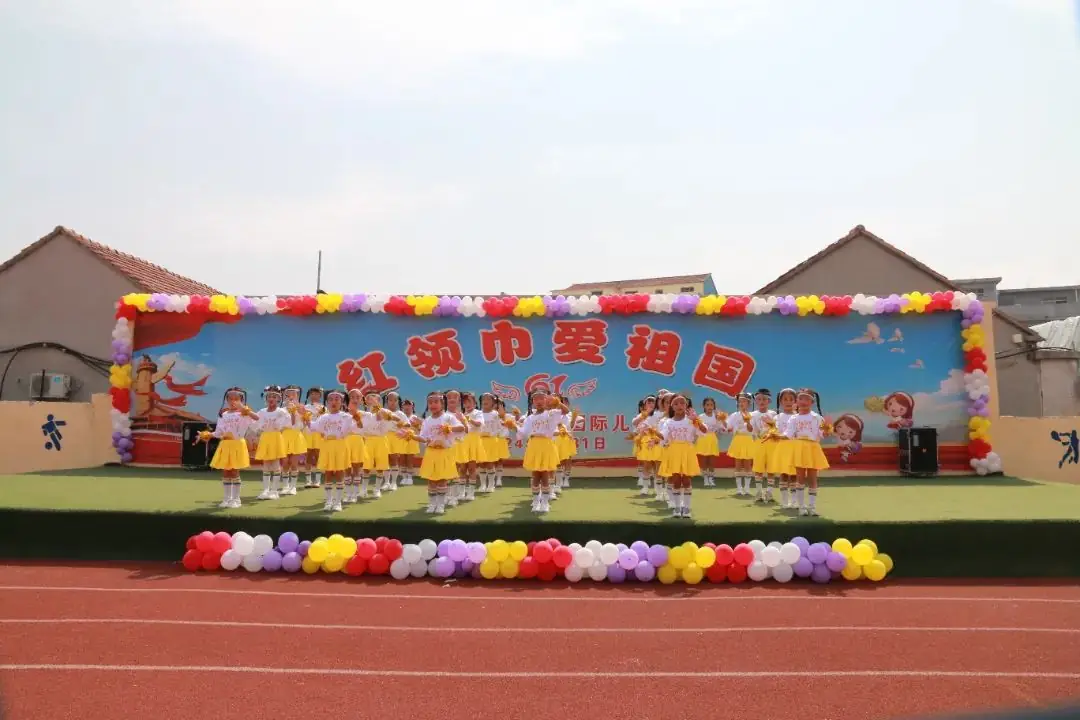 童年不同样,多彩欢乐颂 - 苏村镇中心小学举行庆“六一”儿童节活动 第37张