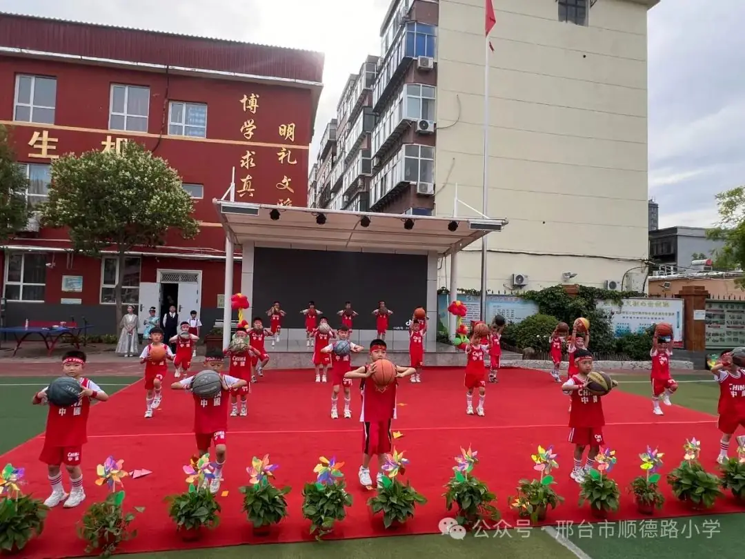 “红领巾爱祖国”邢台市顺德路小学举行社团汇报暨六一文艺汇演 第33张