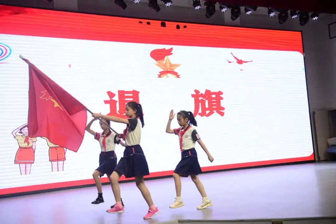 【两江德育·少先队活动】两江小学2024年“童心盛宴 欢乐六一”儿童节系列活动 第68张 【两江德育·少先队活动】两江小学2024年“童心盛宴 欢乐六一”儿童节系列活动 第68张