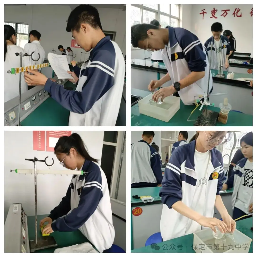 亮剑中考第一仗 躬身力行向未来——保定市第十九中学体育与健康、实验和信息科技操作中考备考纪实 第6张 亮剑中考第一仗 躬身力行向未来——保定市第十九中学体育与健康、实验和信息科技操作中考备考纪实 第6张