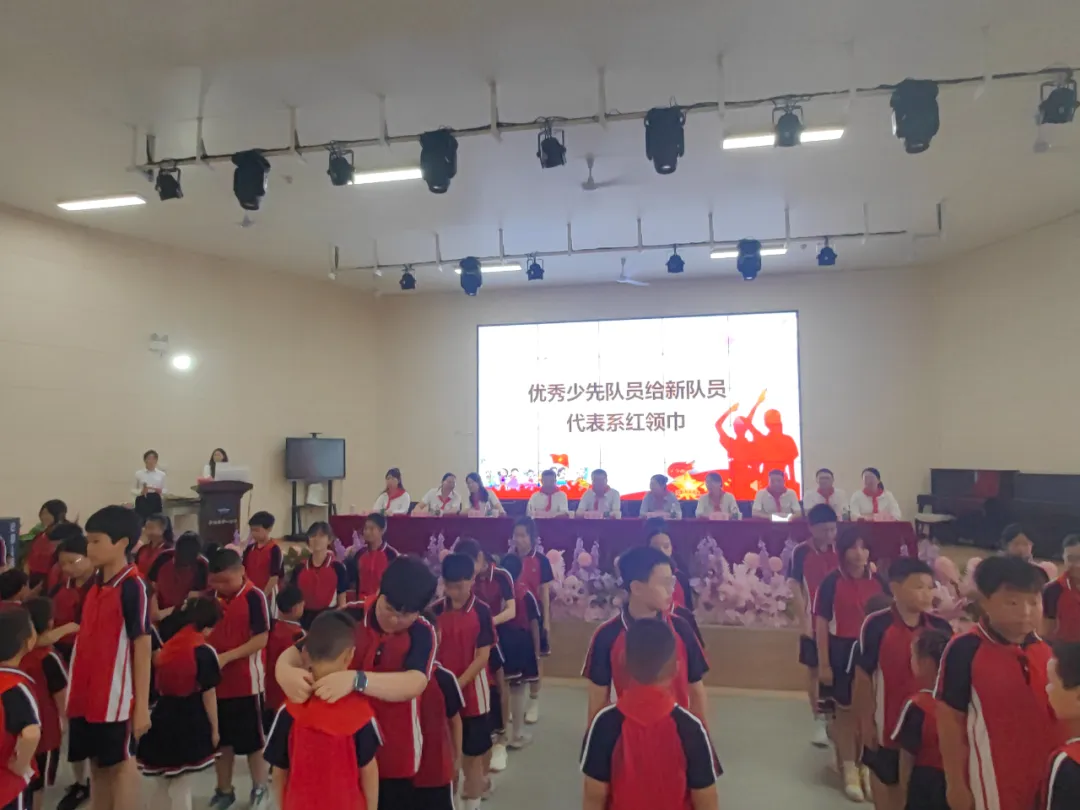 红领巾爱祖国——第一小学欢庆“六一”暨“书香浸润童年 阅读点亮人生”经典诵读活动 第26张 红领巾爱祖国——第一小学欢庆“六一”暨“书香浸润童年 阅读点亮人生”经典诵读活动 第26张