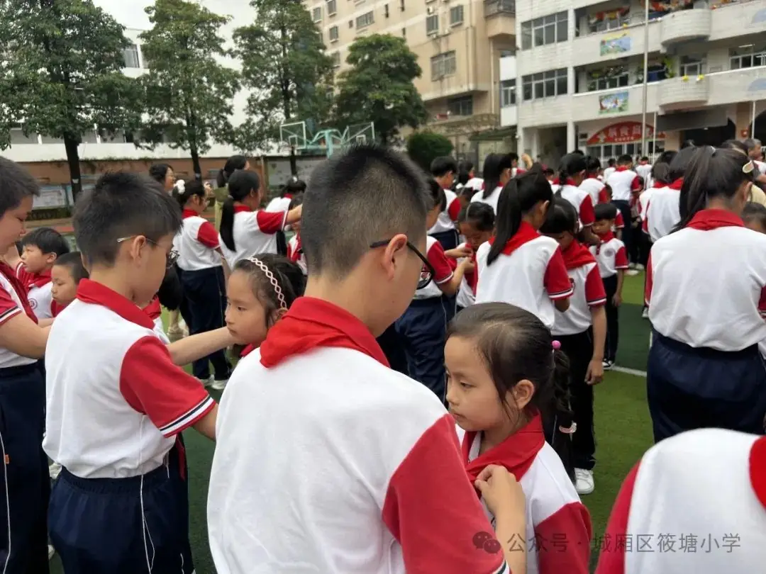 红领巾爱祖国——筱塘小学2024年新队员入队仪式 第30张 红领巾爱祖国——筱塘小学2024年新队员入队仪式 第30张