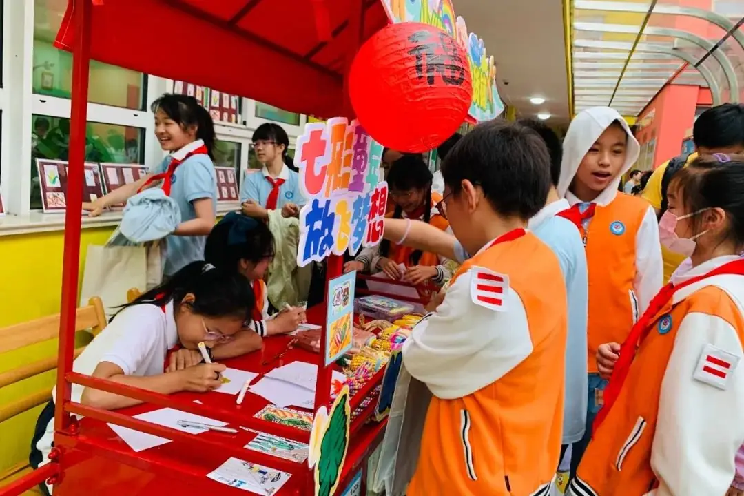 【活动回顾】御桥小学联动小主人报|相“御”蓝天下,和你在“益”起 第14张 【活动回顾】御桥小学联动小主人报|相“御”蓝天下,和你在“益”起 第14张