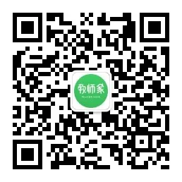 小学各年级学习资料汇总! 第24张 小学各年级学习资料汇总! 第24张
