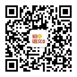 小学各年级学习资料汇总! 第27张 小学各年级学习资料汇总! 第27张