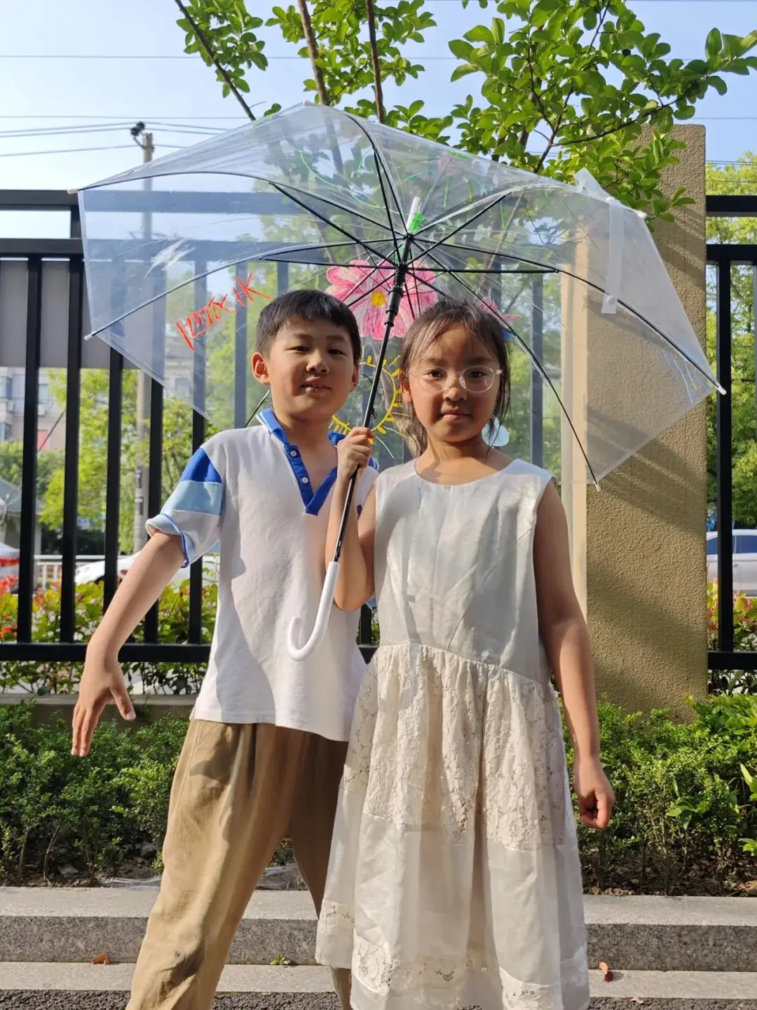 多元艺术 共绘美好生活——赭山小学第四届校园文化艺术节圆满闭幕 第22张 多元艺术 共绘美好生活——赭山小学第四届校园文化艺术节圆满闭幕 第22张