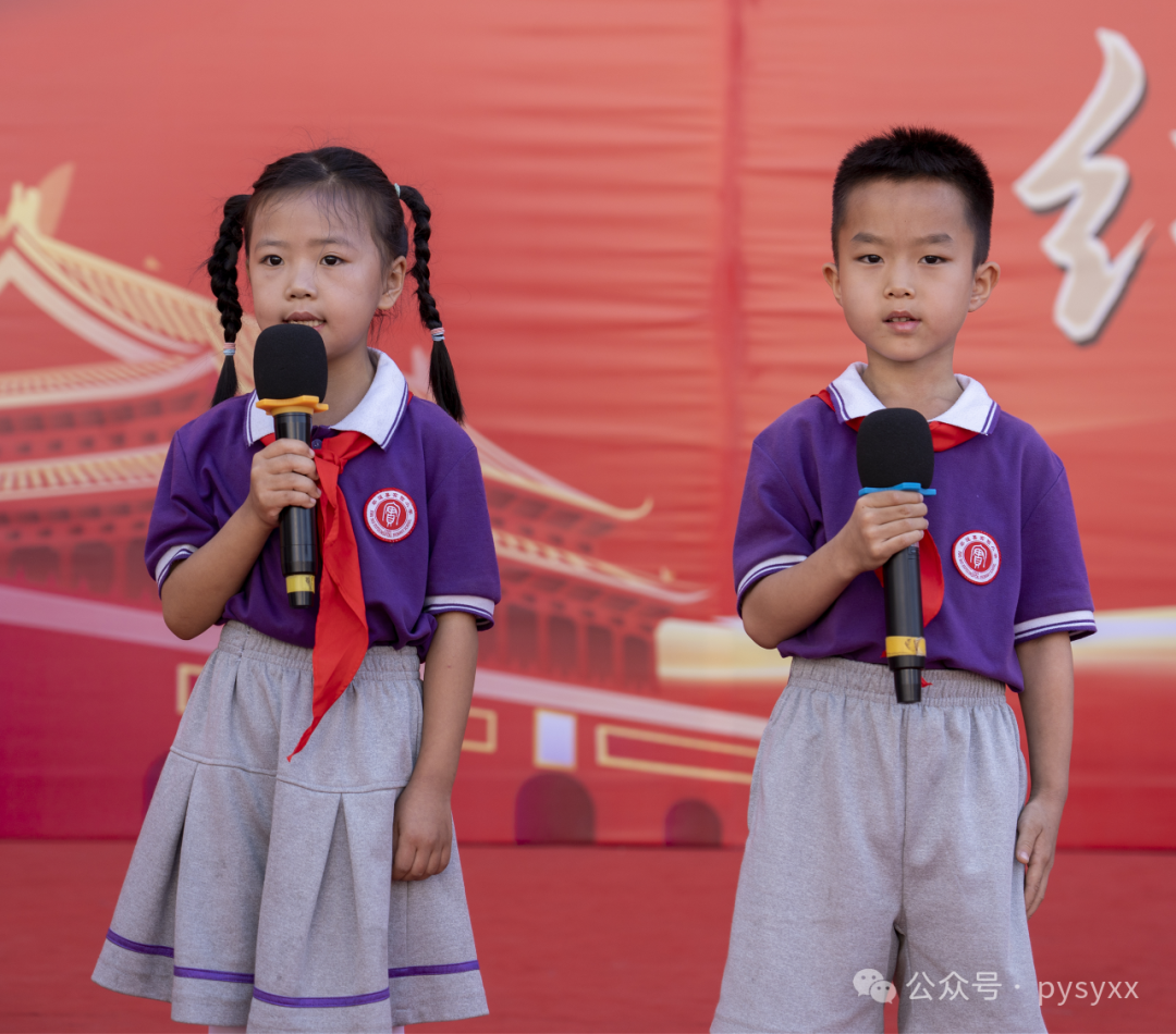 【文化校园】红领巾爱祖国——平遥县实验小学一年级入队仪式 第12张 【文化校园】红领巾爱祖国——平遥县实验小学一年级入队仪式 第12张