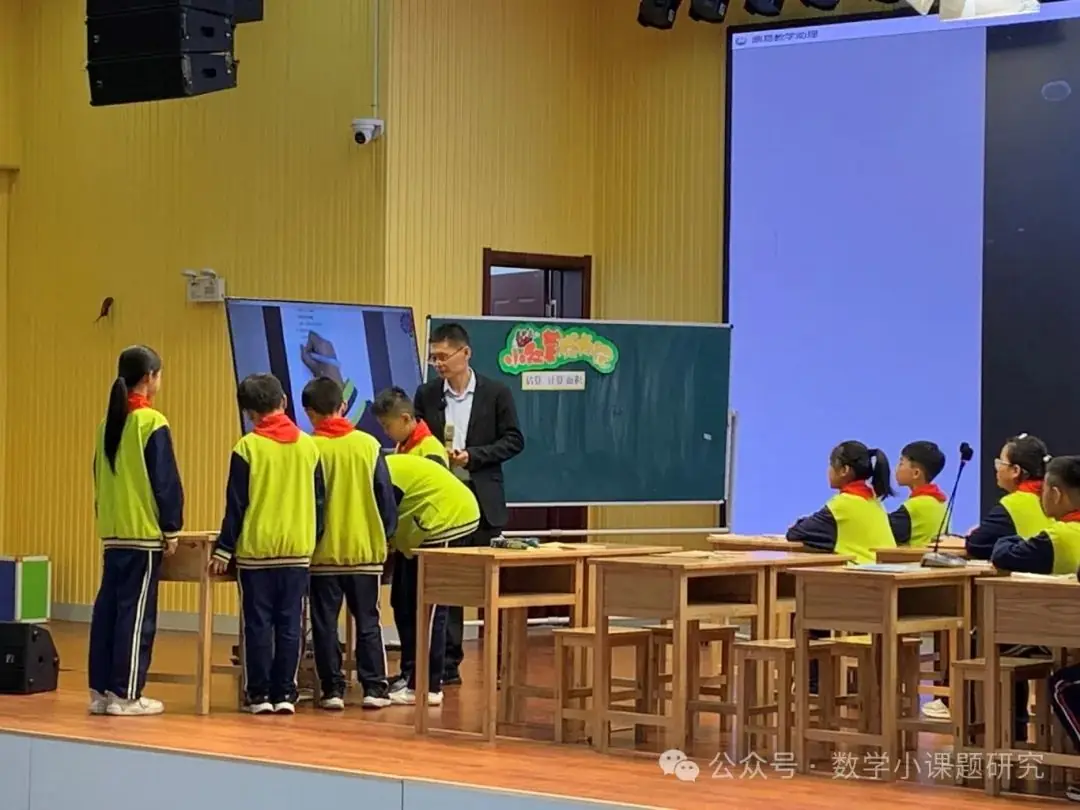 小学数学跨学科主题学习实践案例——小红薯成长记 第5张 小学数学跨学科主题学习实践案例——小红薯成长记 第5张