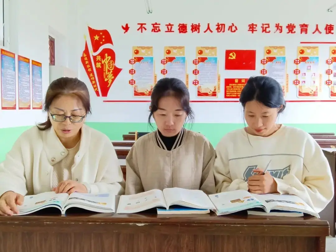 罗子沟镇中心小学校5月27日-5月31日简报 第17张
