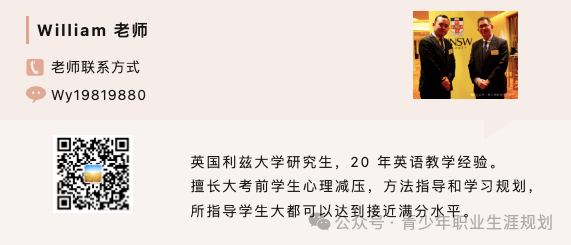【中考英语冲刺书面表达】运动与健康 第2张 【中考英语冲刺书面表达】运动与健康 第2张