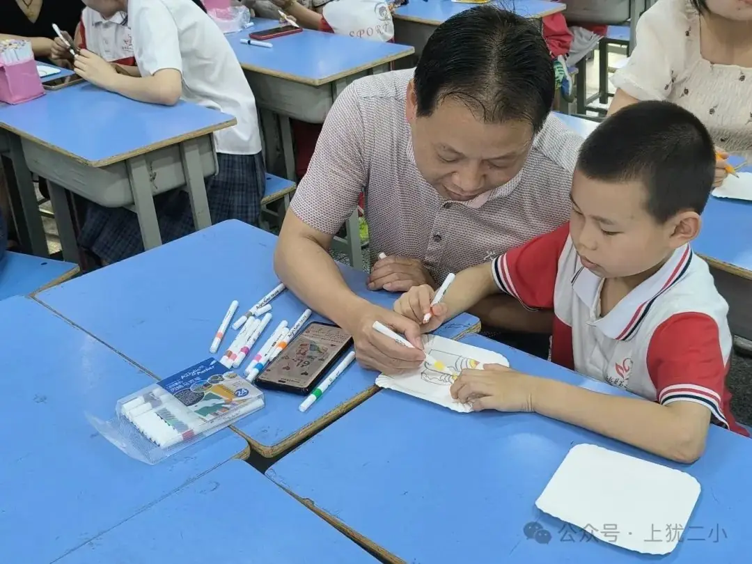上犹县第二小学一周周报(第116期) 第28张 上犹县第二小学一周周报(第116期) 第28张