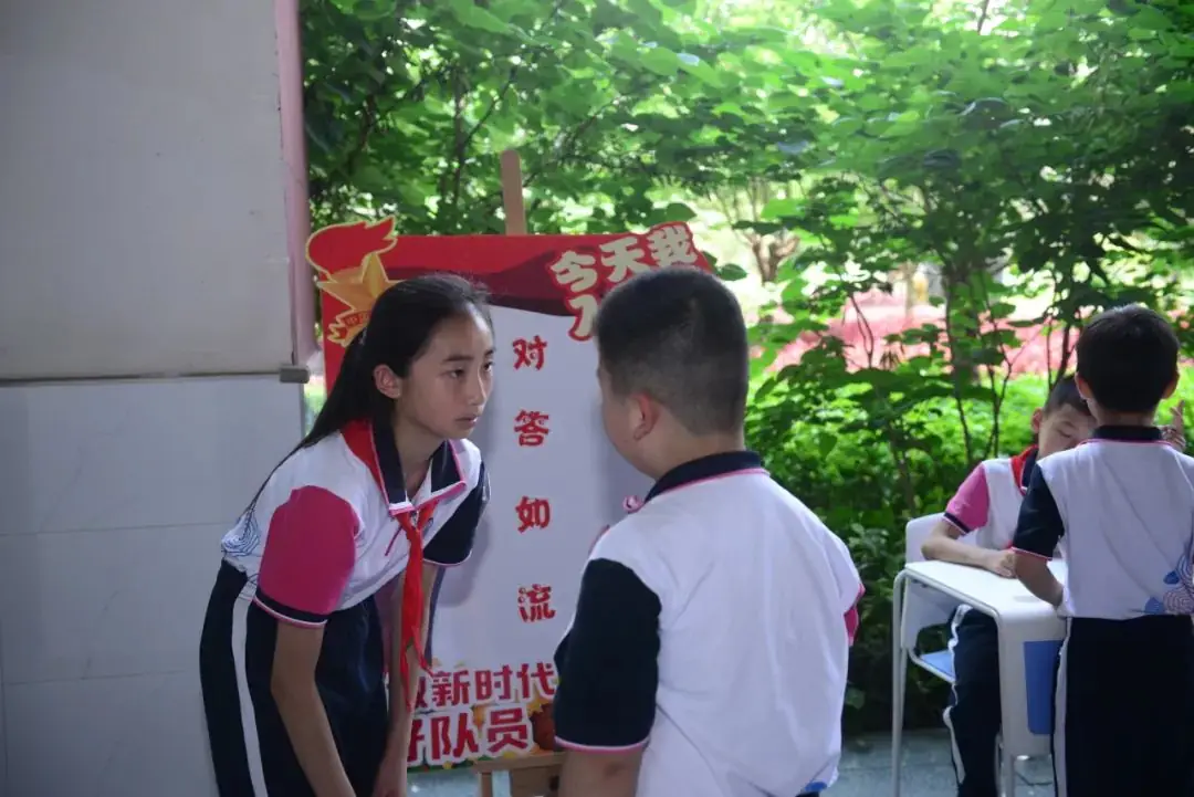 【两江德育·少先队活动】两江小学2024年“童心盛宴 欢乐六一”儿童节系列活动 第27张 【两江德育·少先队活动】两江小学2024年“童心盛宴 欢乐六一”儿童节系列活动 第27张