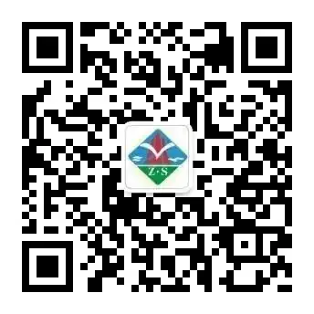 多元艺术 共绘美好生活——赭山小学第四届校园文化艺术节圆满闭幕 第94张 多元艺术 共绘美好生活——赭山小学第四届校园文化艺术节圆满闭幕 第94张