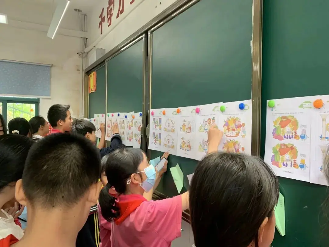 侏儒山中心小学2024年校园科技节暨庆“六一”游园活动 第18张