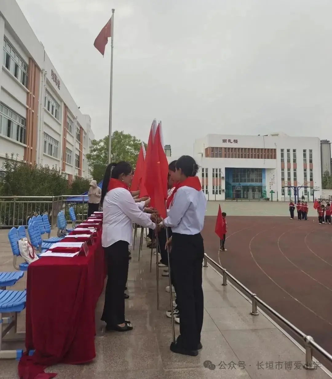 红领巾爱祖国——长垣市博爱小学2024年少先队新队员入队仪式 第28张 红领巾爱祖国——长垣市博爱小学2024年少先队新队员入队仪式 第28张