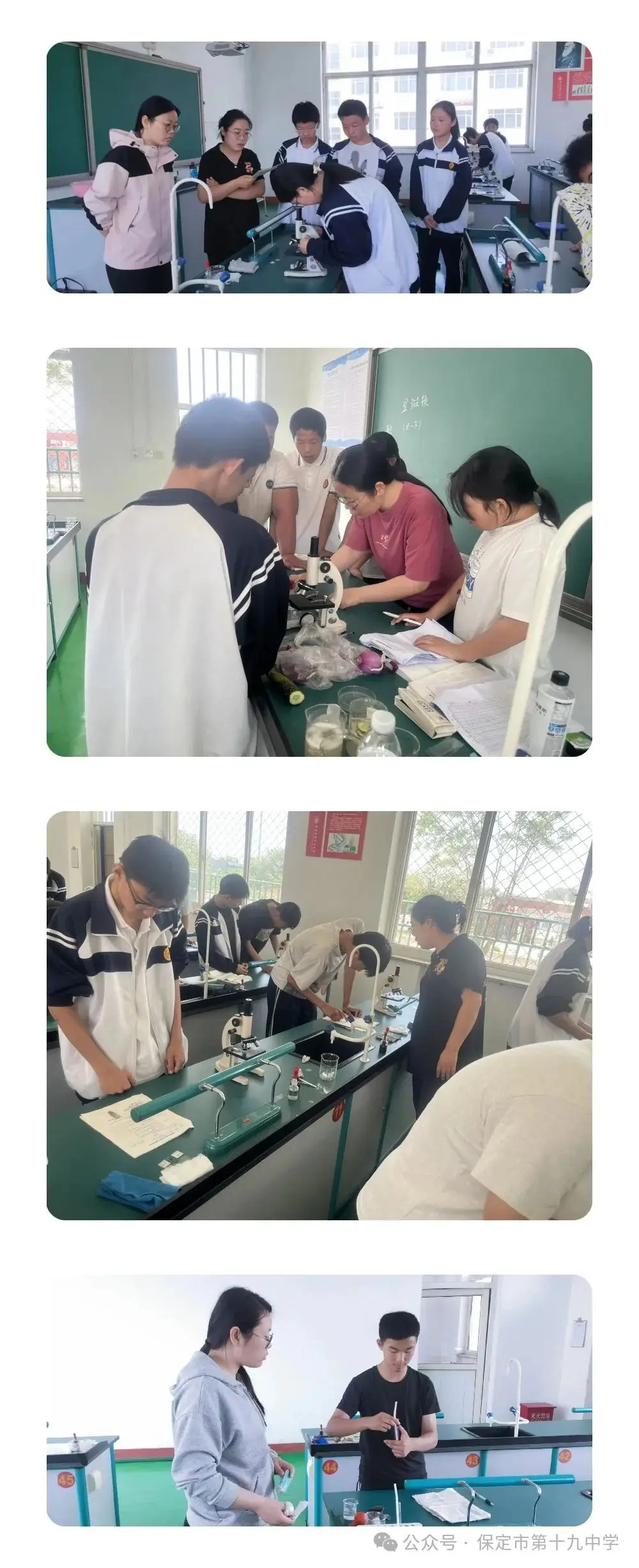 亮剑中考第一仗 躬身力行向未来——保定市第十九中学体育与健康、实验和信息科技操作中考备考纪实 第7张 亮剑中考第一仗 躬身力行向未来——保定市第十九中学体育与健康、实验和信息科技操作中考备考纪实 第7张