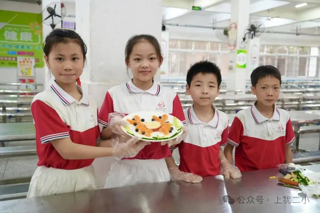 上犹县第二小学一周周报(第116期) 第32张 上犹县第二小学一周周报(第116期) 第32张