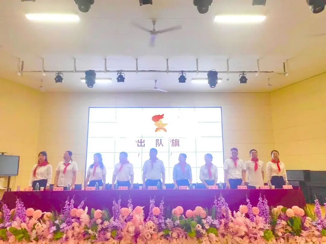 红领巾爱祖国——第一小学欢庆“六一”暨“书香浸润童年 阅读点亮人生”经典诵读活动 第23张 红领巾爱祖国——第一小学欢庆“六一”暨“书香浸润童年 阅读点亮人生”经典诵读活动 第23张