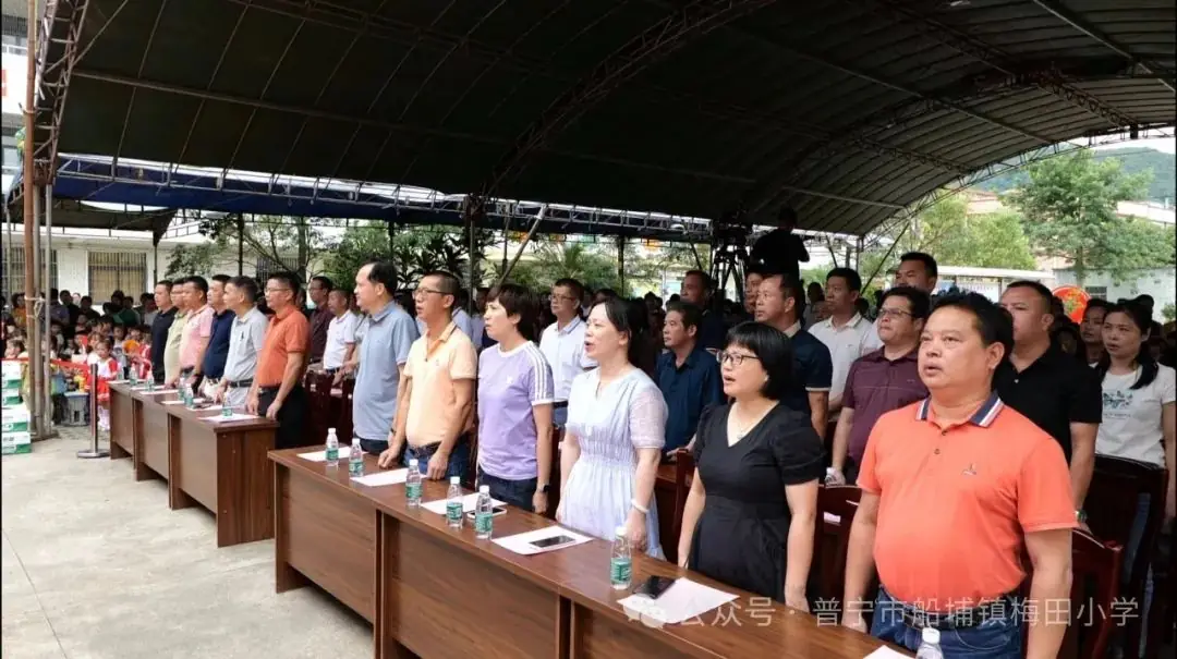 船埔镇小学举行“在阳光下成长”庆六一文艺汇演活动 第2张 船埔镇小学举行“在阳光下成长”庆六一文艺汇演活动 第2张