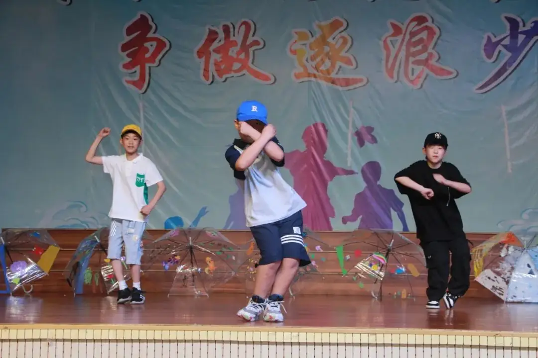 多元艺术 共绘美好生活——赭山小学第四届校园文化艺术节圆满闭幕 第66张 多元艺术 共绘美好生活——赭山小学第四届校园文化艺术节圆满闭幕 第66张