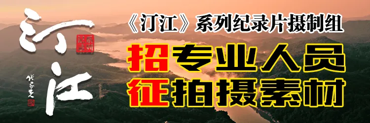 今秋家里有娃要上小学的上杭家长注意!小学招生工作意见出炉啦 第1张