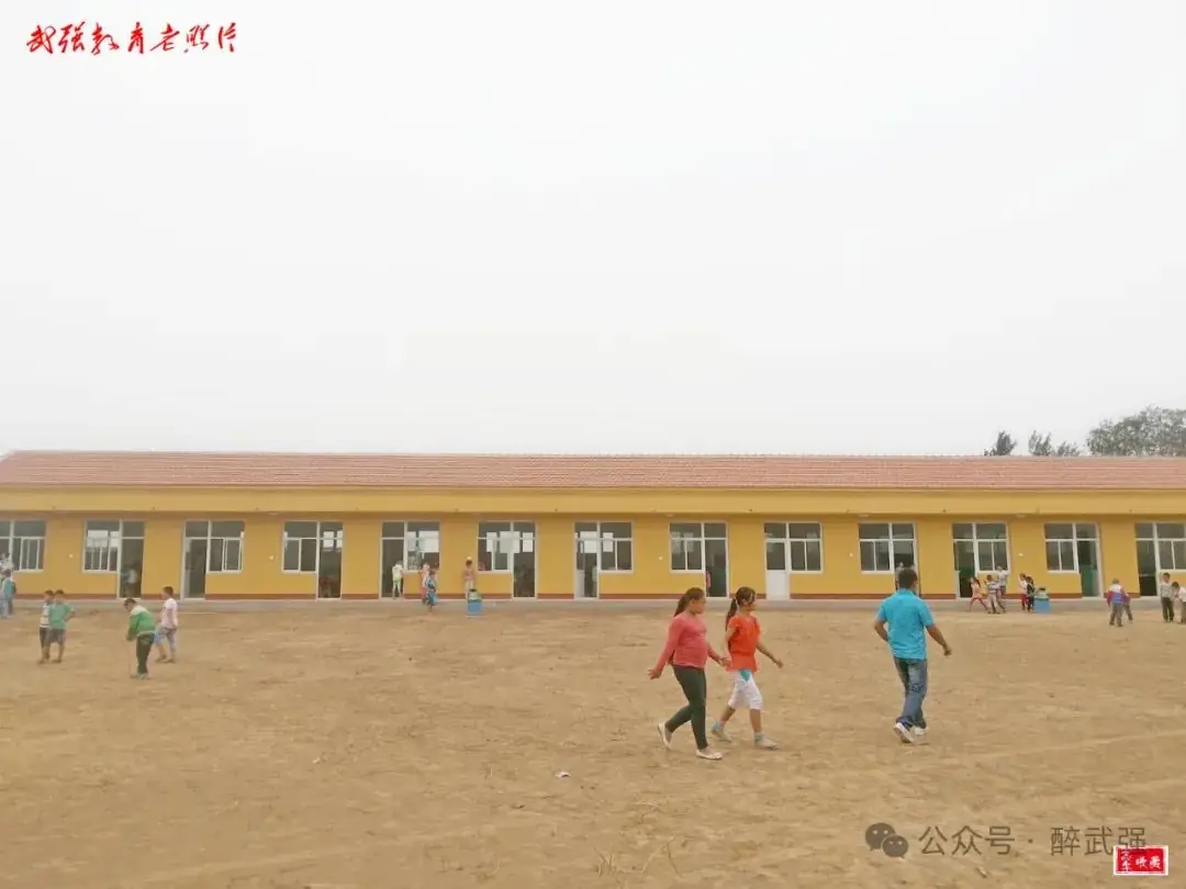 武强教育老照片——原东里千小学 第4张