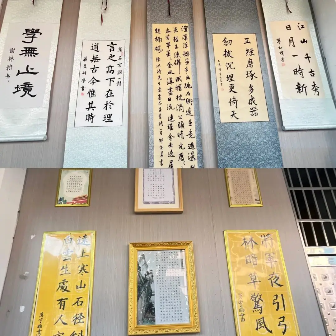 【周视窗】咸丰县民族实验小学第十四周校园动态一览 第9张 【周视窗】咸丰县民族实验小学第十四周校园动态一览 第9张