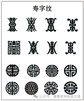 中考模拟||2024年浙江省县域联盟中考二模语文试题 第3张 中考模拟||2024年浙江省县域联盟中考二模语文试题 第3张
