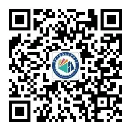 逐梦新时代,“艺”起向未来 ——上海路小学庆六一暨校园艺术节汇演活动 第29张 逐梦新时代,“艺”起向未来 ——上海路小学庆六一暨校园艺术节汇演活动 第29张
