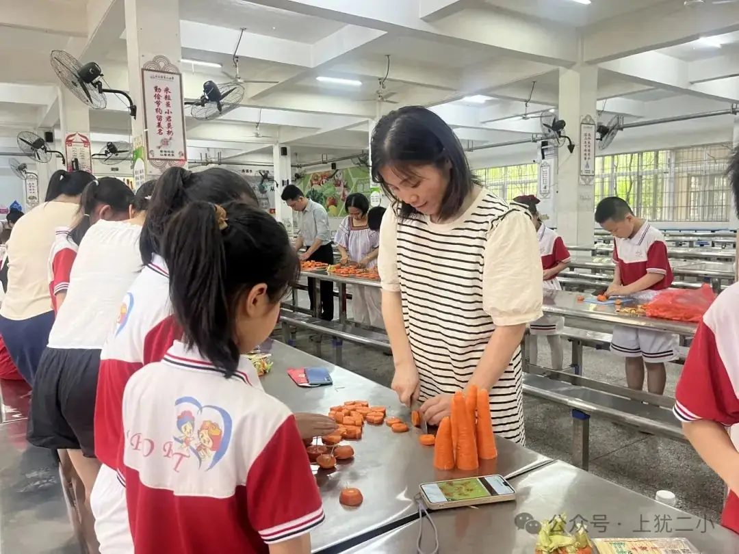 上犹县第二小学一周周报(第116期) 第30张 上犹县第二小学一周周报(第116期) 第30张