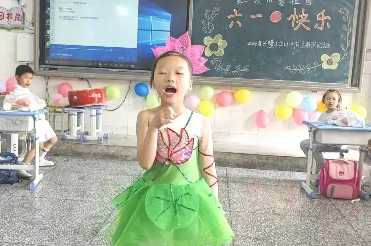 兴隆中心小学校成功举办第七届读书艺术节闭幕式暨“六一”汇报演出 第67张