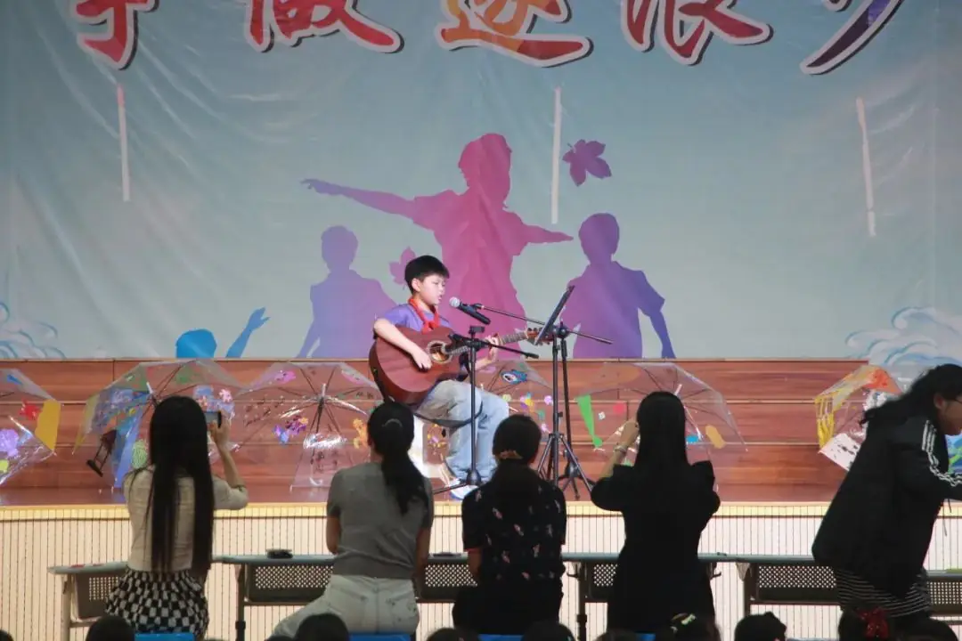 多元艺术 共绘美好生活——赭山小学第四届校园文化艺术节圆满闭幕 第68张 多元艺术 共绘美好生活——赭山小学第四届校园文化艺术节圆满闭幕 第68张