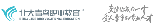 中考心理调适:轻松应对压力,迎接挑战! 第3张 中考心理调适:轻松应对压力,迎接挑战! 第3张