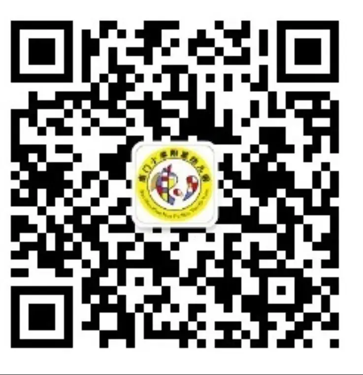 【美食美刻】幸福“食”刻——南门小学附属幼儿园一周食谱2024年6月3日—6月6日 第23张 【美食美刻】幸福“食”刻——南门小学附属幼儿园一周食谱2024年6月3日—6月6日 第23张