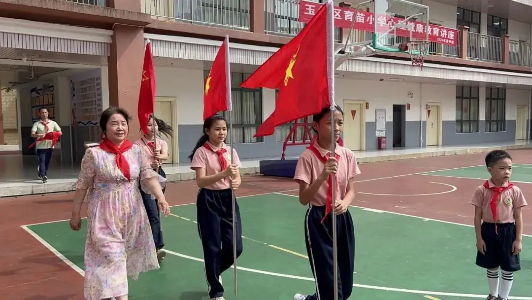 你好,少先队!——玉州区育苗小学2024年春一年级入队仪式 第17张 你好,少先队!——玉州区育苗小学2024年春一年级入队仪式 第17张