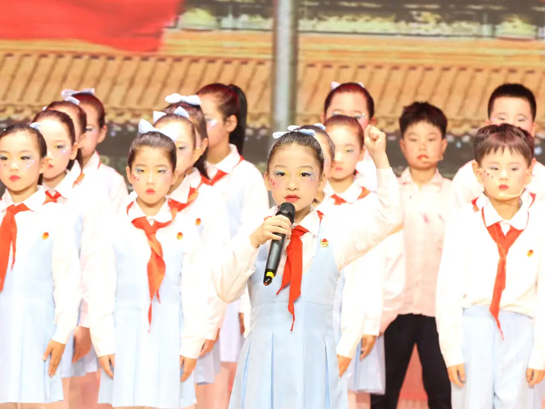 城南新语 | 红领巾爱祖国 城南小学举行2024年“六一”庆祝大会暨第二十五届“小百灵”艺术节文艺汇报演出 第23张 城南新语 | 红领巾爱祖国 城南小学举行2024年“六一”庆祝大会暨第二十五届“小百灵”艺术节文艺汇报演出 第23张