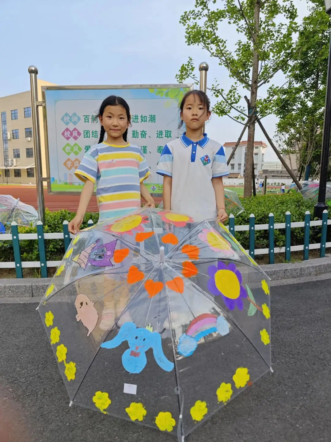多元艺术 共绘美好生活——赭山小学第四届校园文化艺术节圆满闭幕 第35张 多元艺术 共绘美好生活——赭山小学第四届校园文化艺术节圆满闭幕 第35张