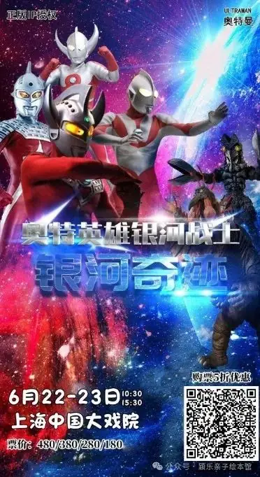 小学英语必备•一线教师倾心打造的正版《小学英语高频词汇1000词》紧贴英语课程教学大纲,漫画图解+纯正美音+扫码音频,必背单词全 第48张