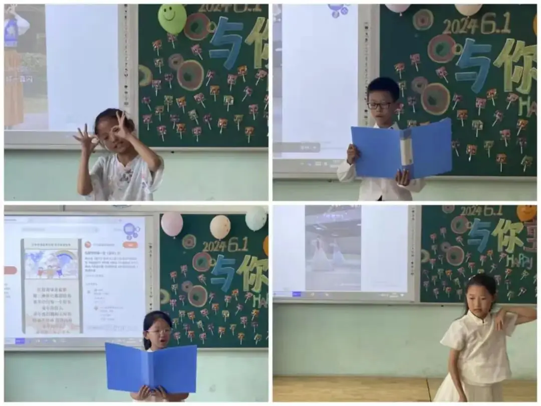 【花漾童年 巧手生花】——徒骇河小学三年级庆六一暨手工大赛 第24张 【花漾童年 巧手生花】——徒骇河小学三年级庆六一暨手工大赛 第24张