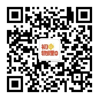 小学各年级学习资料汇总! 第35张 小学各年级学习资料汇总! 第35张