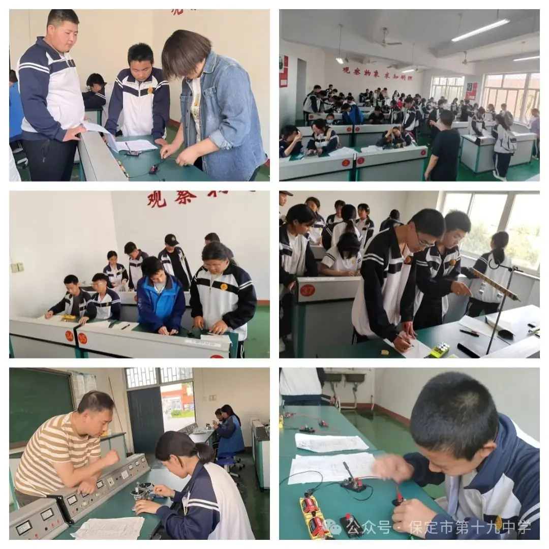 亮剑中考第一仗 躬身力行向未来——保定市第十九中学体育与健康、实验和信息科技操作中考备考纪实 第5张 亮剑中考第一仗 躬身力行向未来——保定市第十九中学体育与健康、实验和信息科技操作中考备考纪实 第5张