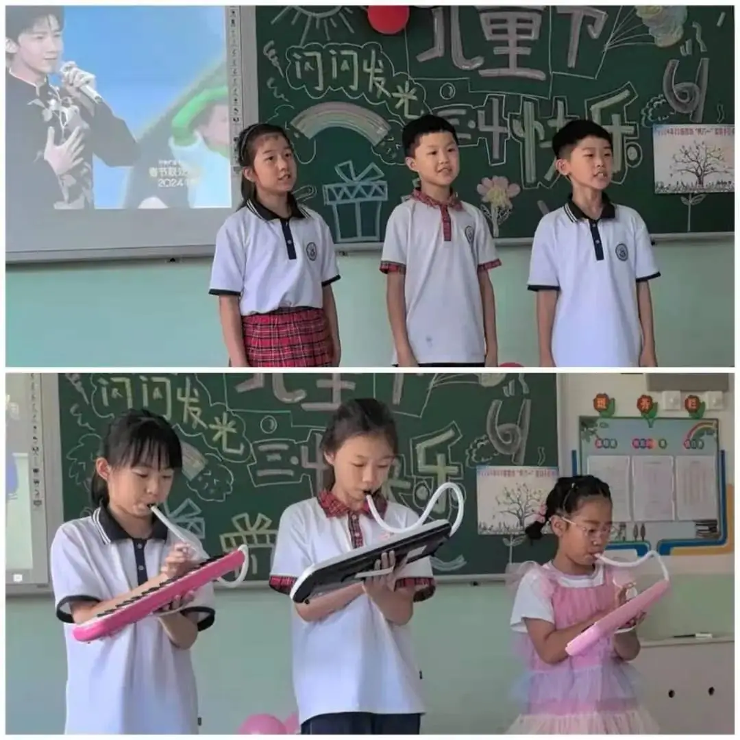 【花漾童年 巧手生花】——徒骇河小学三年级庆六一暨手工大赛 第26张 【花漾童年 巧手生花】——徒骇河小学三年级庆六一暨手工大赛 第26张