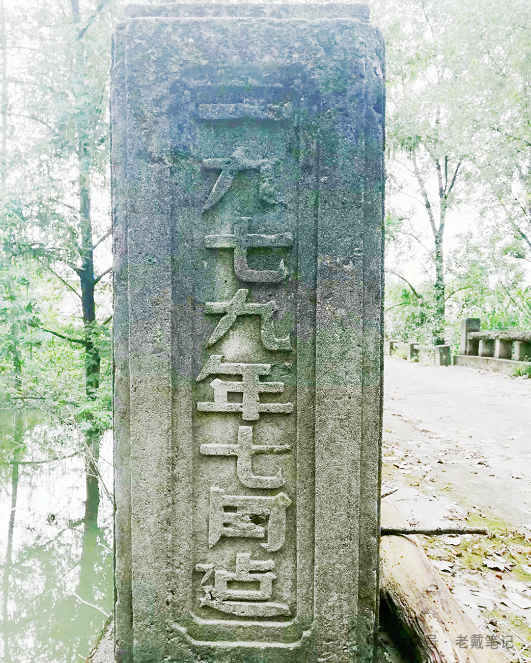 石牌往事 8.就读上街大王庙小学 第4张 石牌往事 8.就读上街大王庙小学 第4张