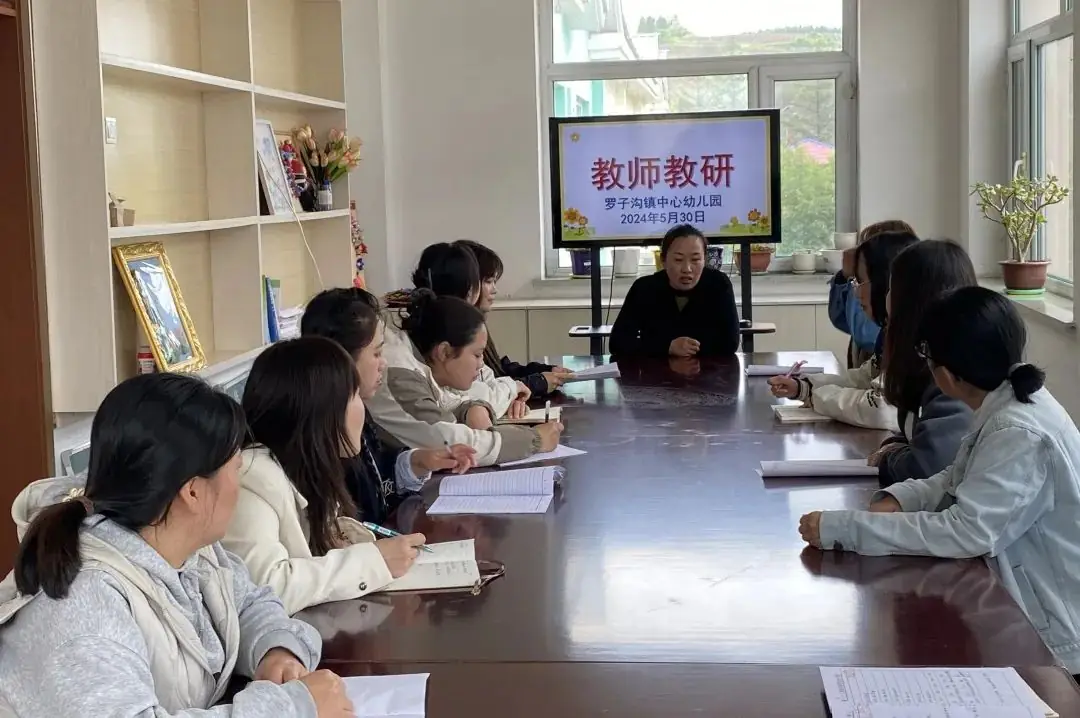 罗子沟镇中心小学校5月27日-5月31日简报 第48张