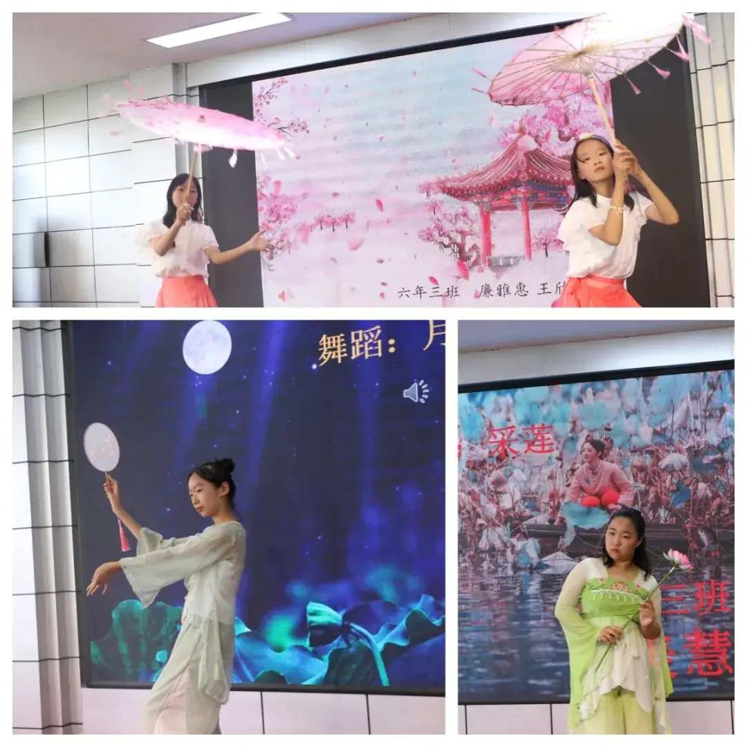 【湖西·党建引领·德育】湖西街小学“缤纷童年梦 童声庆六一”舞蹈专场展演活动 第8张 【湖西·党建引领·德育】湖西街小学“缤纷童年梦 童声庆六一”舞蹈专场展演活动 第8张