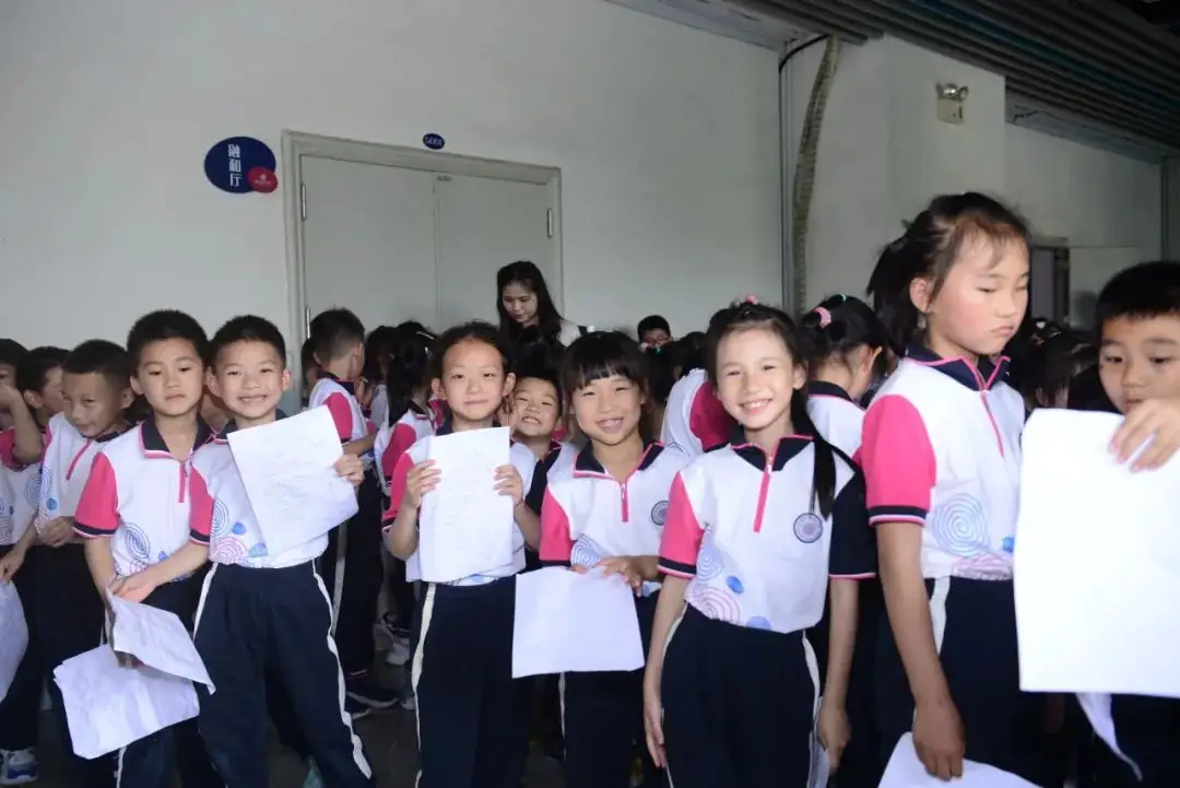 【两江德育·少先队活动】两江小学2024年“童心盛宴 欢乐六一”儿童节系列活动 第33张 【两江德育·少先队活动】两江小学2024年“童心盛宴 欢乐六一”儿童节系列活动 第33张