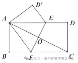 中考数学考前强化练习之折叠在模型压轴选填题中应用 第30张 中考数学考前强化练习之折叠在模型压轴选填题中应用 第30张