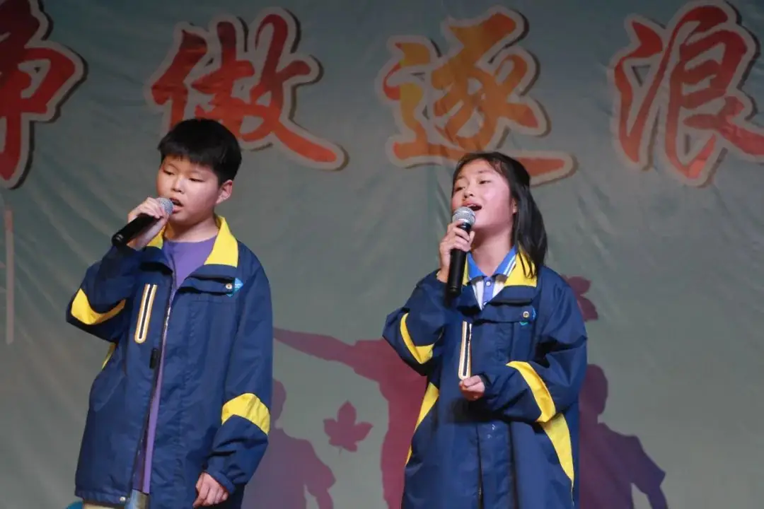 多元艺术 共绘美好生活——赭山小学第四届校园文化艺术节圆满闭幕 第80张 多元艺术 共绘美好生活——赭山小学第四届校园文化艺术节圆满闭幕 第80张