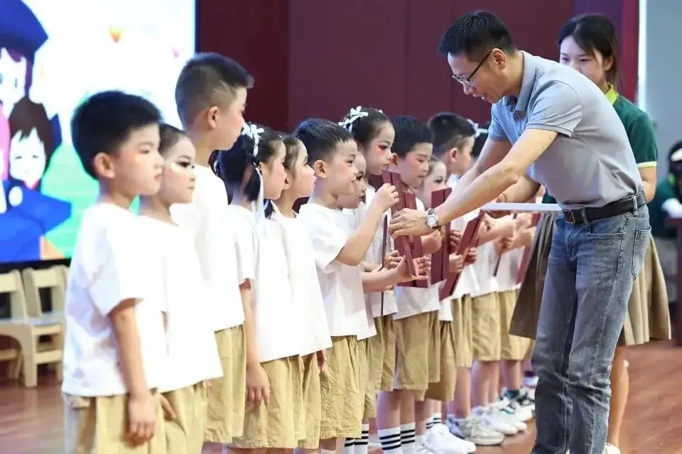 龙港市第九小学附属幼儿园2024年秋季招生公告 第26张